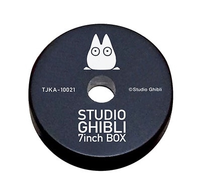 STUDIO GHIBLI 7inch BOX ［7inch x5+オリジナル・アダプター］＜限定盤＞