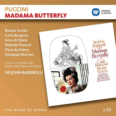 Puccini: Madama Butterfly (Home Opera)