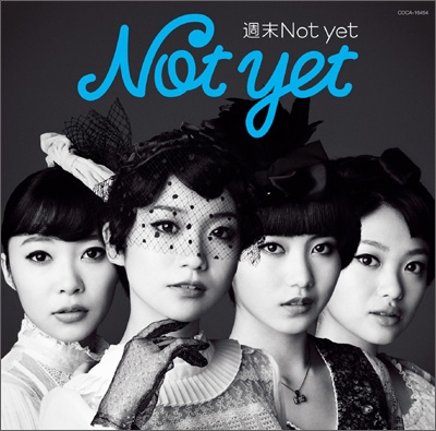 週末Not yet (Type-C) ［CD+ミニ写真集］＜初回限定仕様＞