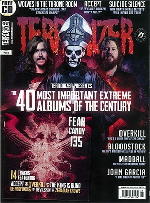 TERRORIZER No.251