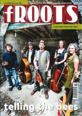 FROOTS 2015年10月号