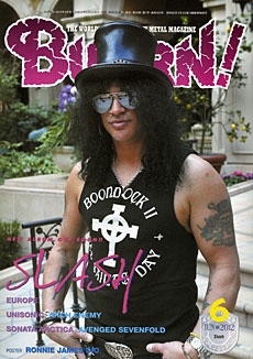 BURRN! 2012年 6月号 BURRN! 2012年 6月号