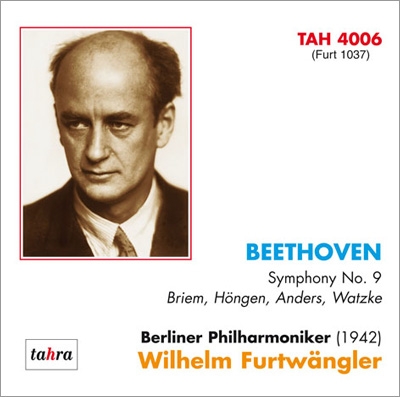 ベートーヴェン: 交響曲第9番「合唱付き」 ベートーヴェン: 交響曲第9番「合唱付き」