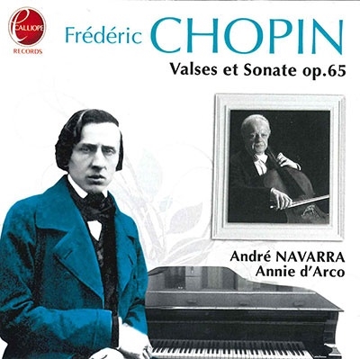 ショパン: ワルツ集&チェロ・ソナタ ショパン: ワルツ集&チェロ・ソナタ