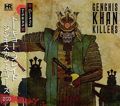 Genghis Khan Killers