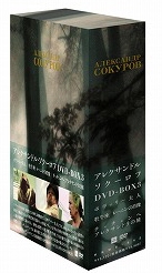 アレクサンドル・ソクーロフ/アレクサンドル・ソクーロフ DVD-BOX 3