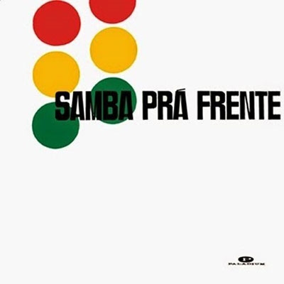 サンバ・プラ・フレンチ<完全限定生産品> サンバ・プラ・フレンチ<完全限定生産品>