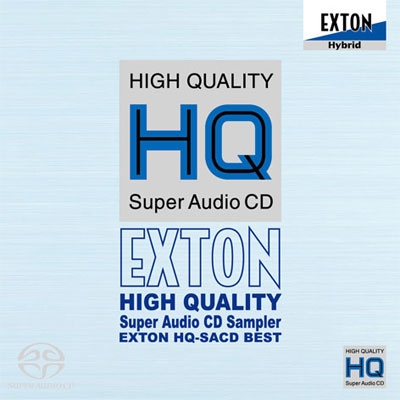 EXTON HQ-スーパーオーディオCD サンプラー ［ダイレクト・カットSACD］