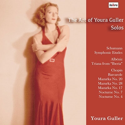 ヨウラ・ギュラーの至芸 ソロ編 ヨウラ・ギュラーの至芸 ソロ編