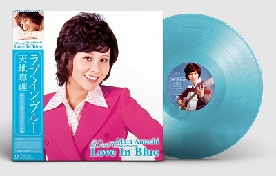 ŷϿ/Love In Blue ŷϿ 50th Anniversary㴰/Ʃ忧쥳ɡ[MHJL-225]