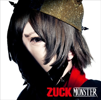 MONSTER ［CD+DVD］＜初回限定盤＞