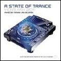 A State Of Trance Yearmix 2011