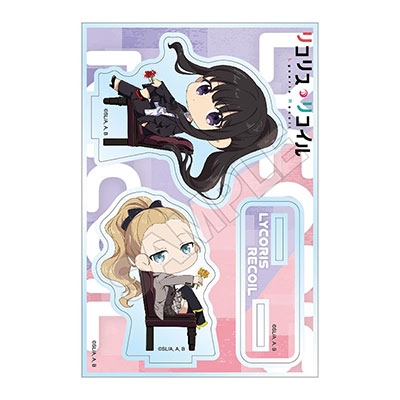 サマーセール ミニグランド バンドル リコリス・リコイル もちっこ アイキャッチ アクリルスタンドJr 子ども用家具