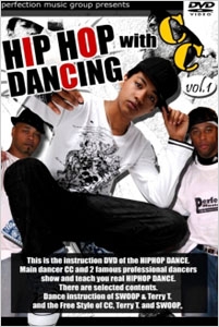 HIPHOP DANCING WITH CC VOL.1