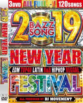 DJ Movement/2019 NEW YEAR FESTIVAL[PR-115]