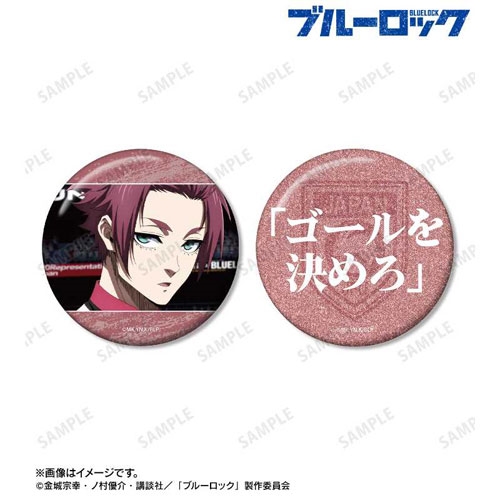 ブルーロック 糸師冴 缶バッジ レッツゴーアウト2 ブルーロック 糸師冴 缶バッジ レッツゴーアウト2 商品紹介 | 株式会社