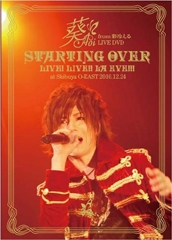 Starting Over ～LIVE! LIVE!! La EVE!!!～