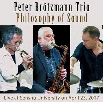 The Peter Brotzmann Trio/եե֡[SR-1001]