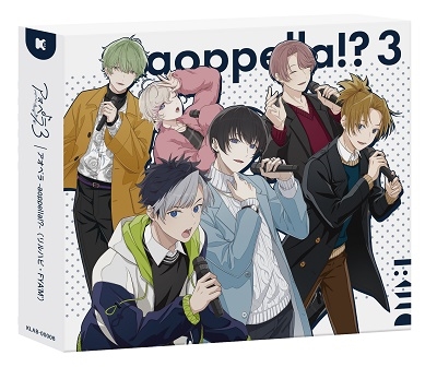 アオペラ -aoppella!?-3＜初回限定盤 -FYA'M' ver.-＞