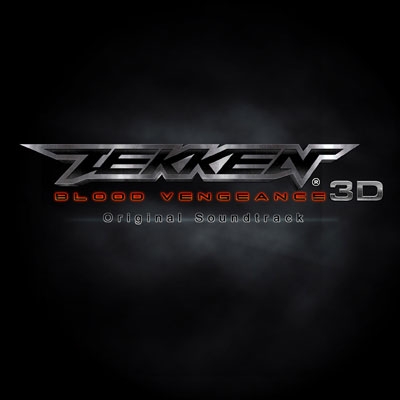 鉄拳 ブラッド・ベンジェンス・オリジナル・サウンドトラック