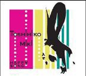 HAPPY SONG HAPPY SONG