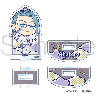 ֤ä?! 饢륹 ڰϺ[4582703982013]