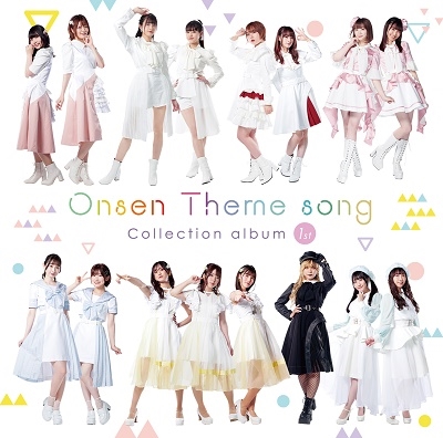 Onsen Theme song Collection album 1st