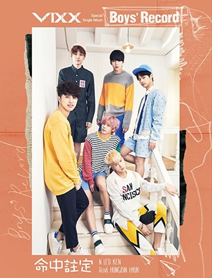 VIXX◇Special Single◇Boys' Record◇台湾盤DVD付 Boys' Record: Special Single ［CD+DVD］/VIXX