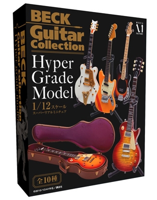 BECK Guitar Collection Hyper Grade Model Box (10 Pack)