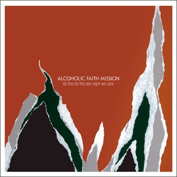 レット・ディス・ビー・ザ･ロスト・ナイト・ウイ・ケア