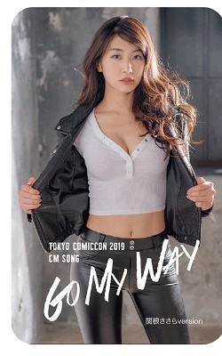 GoMyWay ［ミュージックカード］＜関根ささら ver.(2)＞