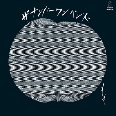 もも<タワーレコード限定> もも<タワーレコード限定>