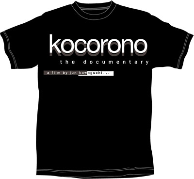 kocorono t シャツ