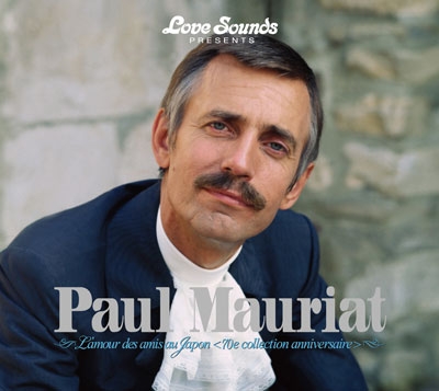 ポール・モーリアのすべて＜70周年記念コレクション＞ ［4SHM-CD+DVD+スペシャルブックレット］＜限定生産盤＞