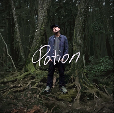 POTION