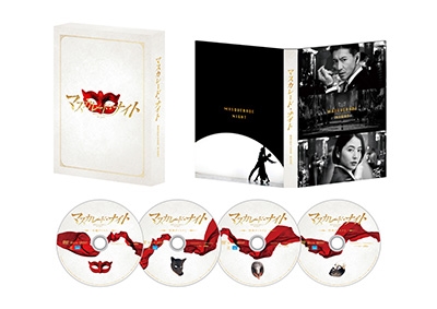 マスカレード・ナイト 豪華版 マスカレード・ナイト 豪華版