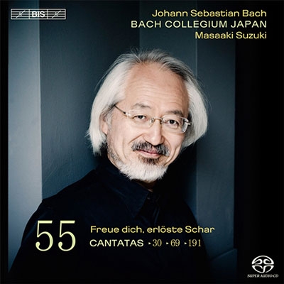 ڲ/J.S.Bach Cantatas Vol.55 - BWV.30, BWV.69 &BWV.191[BISSA2031]