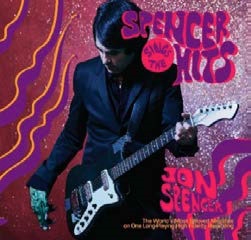 Spencer Sings the Hits!＜完全生産限定盤＞