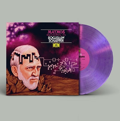 Regards/Uklony Dla Boguslaw Schaeffer＜Clear & Purple Vinyl＞