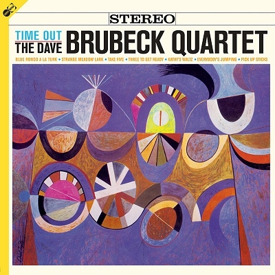 The Dave Brubeck Quartet/Time Out