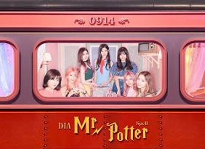 DIA (Korea)/Spell 3rd Mini Albumס[INT0065]
