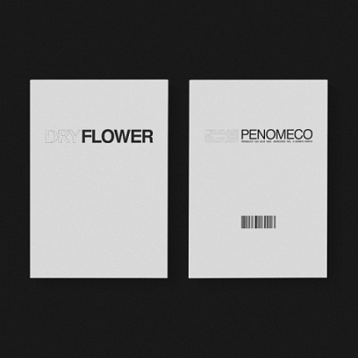 Dry Flower: EP Album