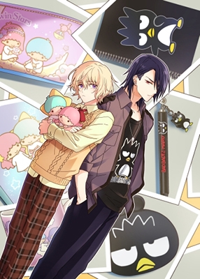 サンリオ男子 好きと嫌いのアシンメトリー サンリオ男子 好きと嫌いのアシンメトリー