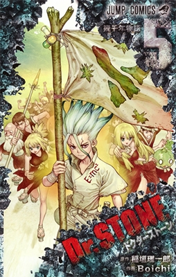 Dr.STONE 5 Dr.STONE 5