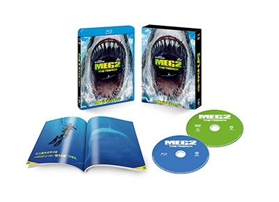 MEG ザ・モンスターズ2 ［Blu-ray Disc+DVD］＜初回仕様版＞