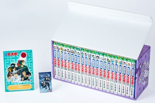 「落第忍者乱太郎」プレミアムBOXセット 3