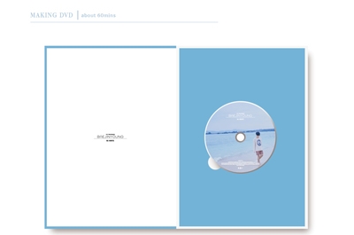 1ST PHOTOBOOK BAEJINYOUNG "RE-ROUTE" ［BOOK+DVD+GOODS］