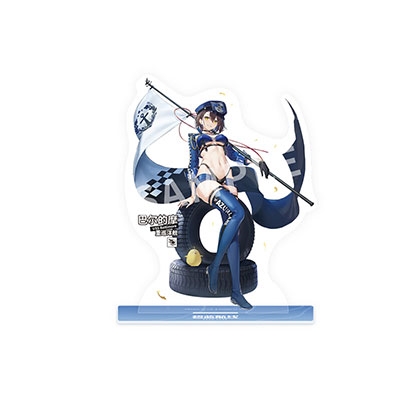 アズールレーン ボルチモア スプレンディッド・ギアVer. 1/7スケール ...