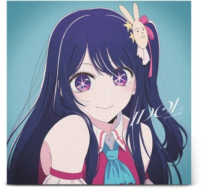 Idol＜Colored Vinyl＞