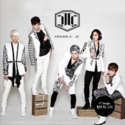 At First: Digital Single (サイン入り)＜限定盤＞